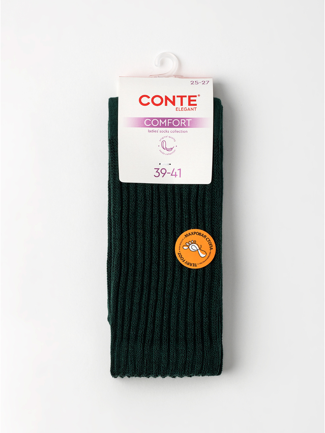 Women's socks CONTE ELEGANT COMFORT, s.23-25, 750 dark green - 5