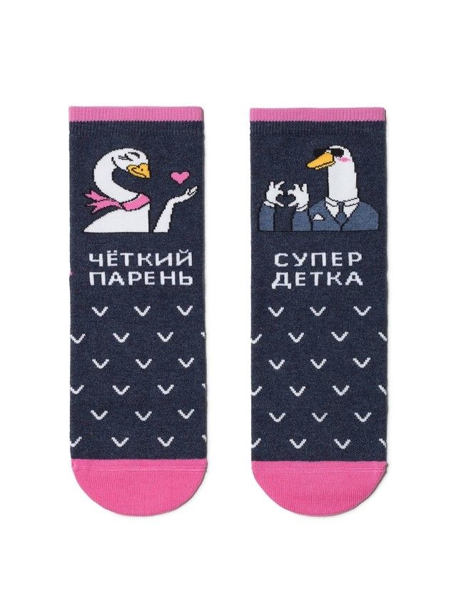 Women's cotton socks HAPPY 18С-227SP, rives. 36-39, 172 dark denim - 2
