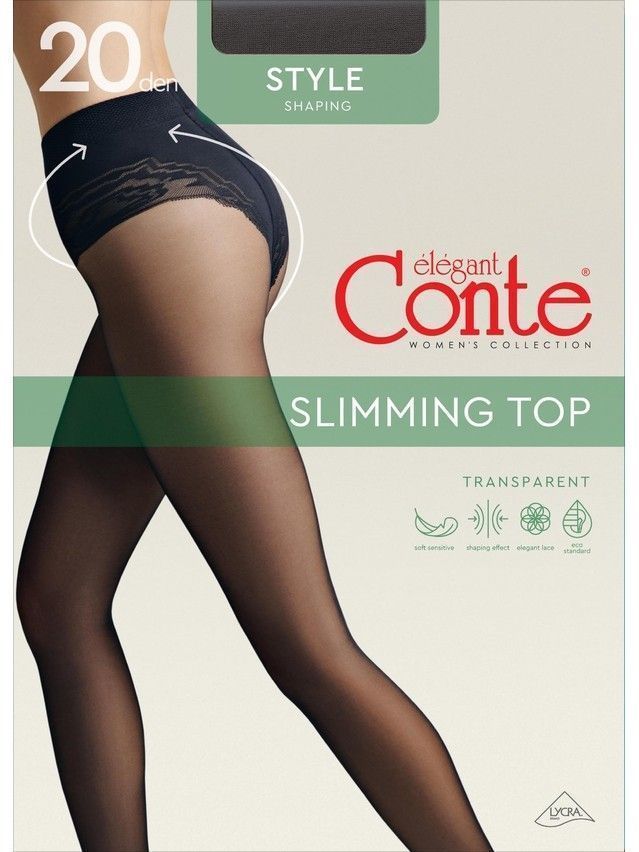 Women's tights CONTE ELEGANT STYLE 20, s.2, mocca - 4