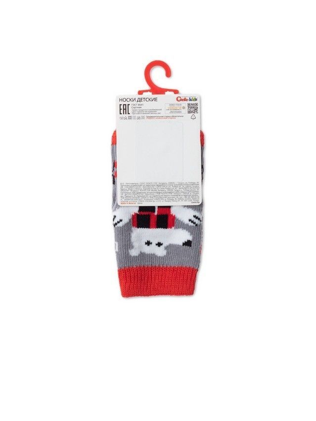 Children's socks CONTE-KIDS NEW YEAR, s.20-23, 647 grey - 3