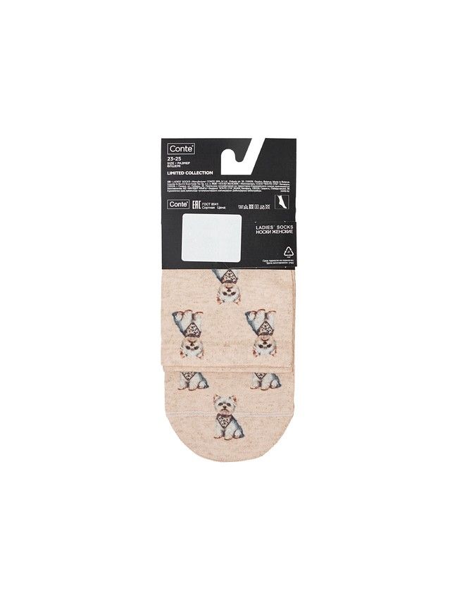 Women's socks CONTE ELEGANT FANTASY, s.23-25, 737 peach - 5