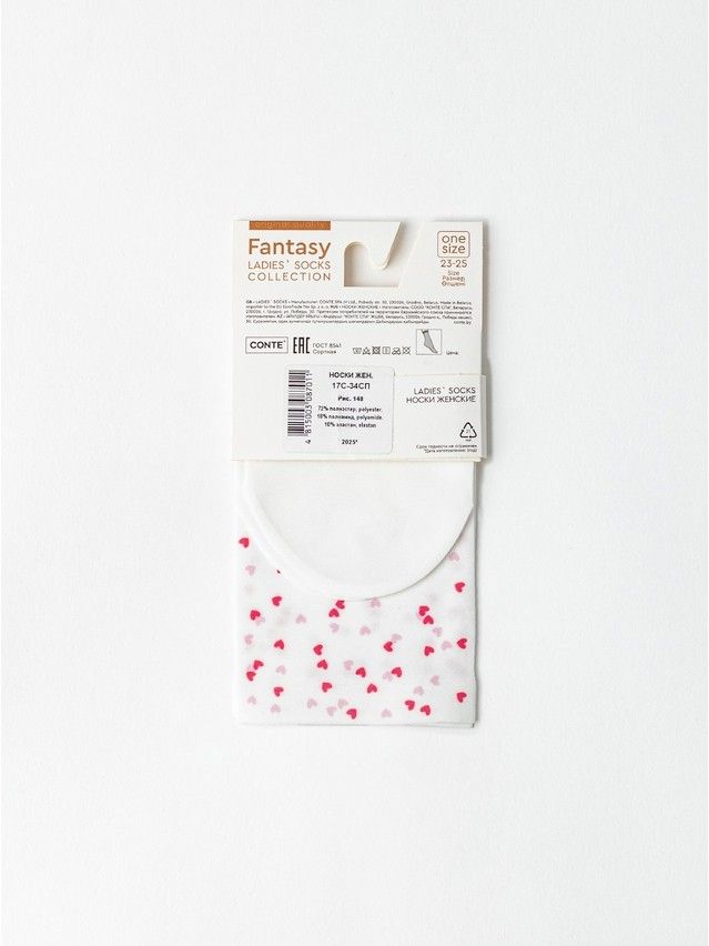 Women's socks CONTE ELEGANT FANTASY, s.23-25, 148 - 5