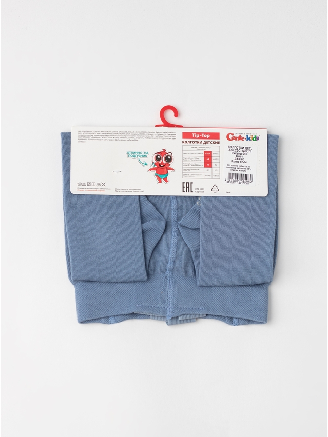 Children's tights CONTE-KIDS TIP-TOP, s.62-74 (12),716 denim - 4