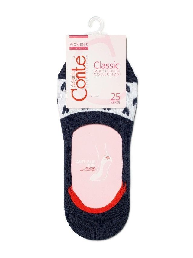 Women's cotton foot pads CLASSIC 16С-12SP, s.36-37, 227 dark blue - 3