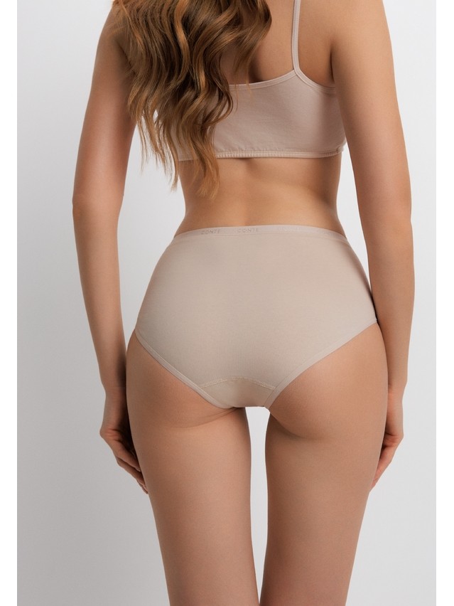 Women's panties CONTE ELEGANT COMFORT COTTON LB 5573, s.94, skin - 3