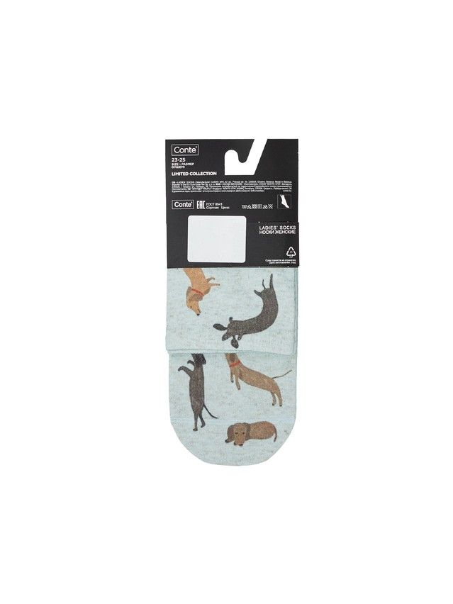 Women's socks CONTE ELEGANT FANTASY, s.23-25, 734 blue - 5