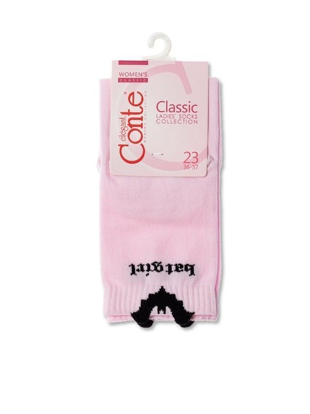 Women's socks CONTE ELEGANT CLASSIC, s.23, 245 light pink - 4