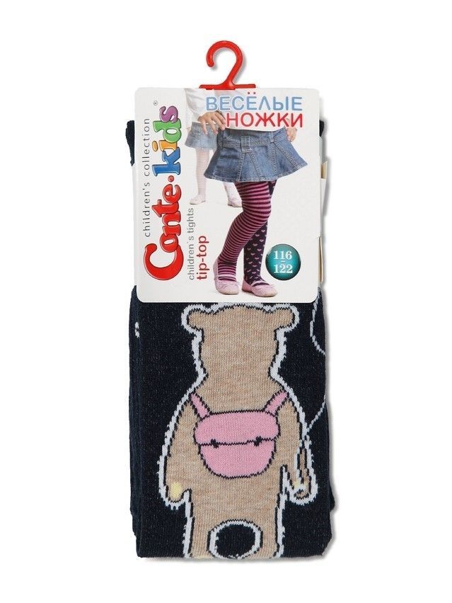 Children's tights CONTE-KIDS TIP-TOP, s.116-122 (18),488 navy - 3