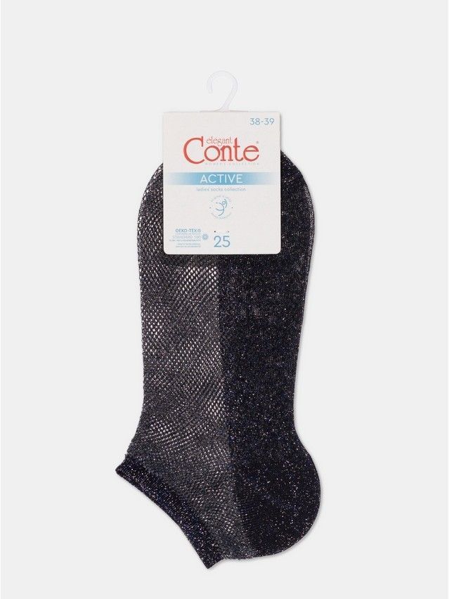 Women's socks CONTE ELEGANT ACTIVE, s.25, 277 navy - 5