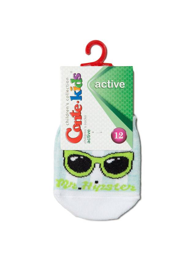Children's socks CONTE-KIDS ACTIVE, s.18-20, 329 pale turquoise - 2