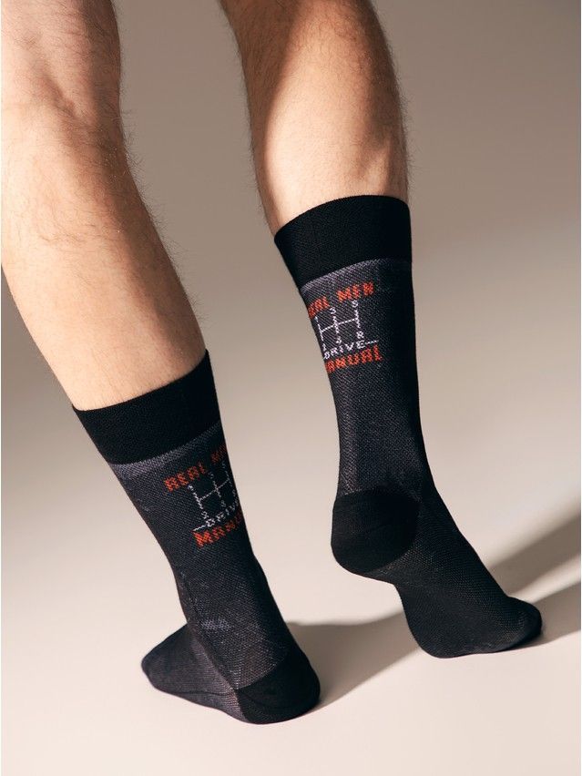 Men's socks DIWARI HAPPY, s.27, 208 black - 9