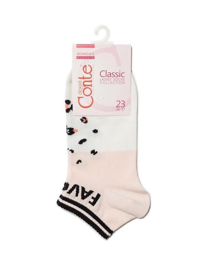 Women's cotton socks CLASSIC (short) 7C-34SP, rives. 36-37, 184 peach - 3