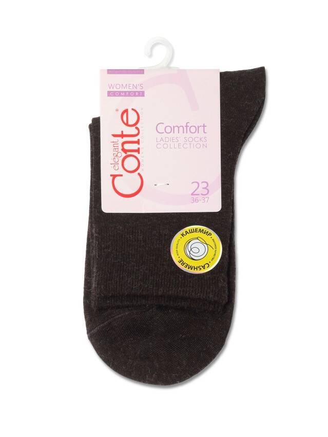 Women's socks CONTE ELEGANT COMFORT, s.23, 000 chocolate - 3