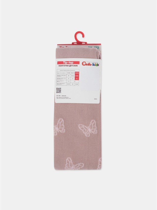 Children's tights CONTE-KIDS TIP-TOP, s.116-122 (18),678 ash pink - 5