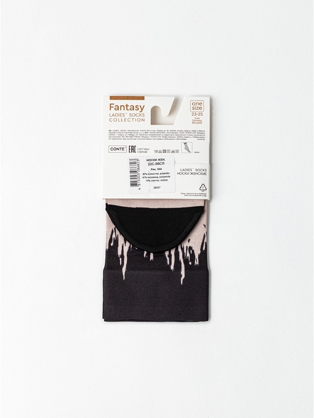 Women's socks CONTE ELEGANT FANTASY, s.23-25, 944 - 5