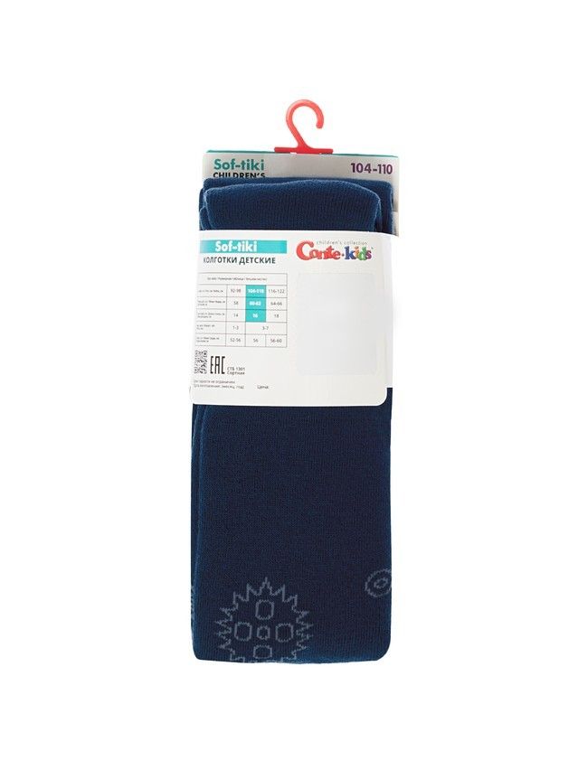 Children's tights CONTE-KIDS SOF-TIKI, s.104-110 (16),695 navy - 5