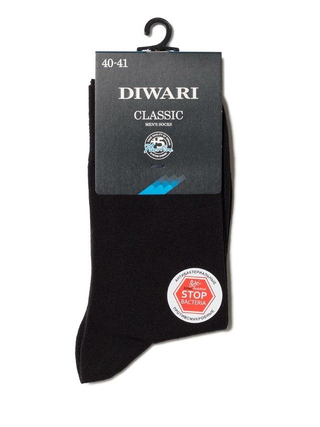 Men's socks DiWaRi CLASSIC, s. 40-41, 000 black - 2