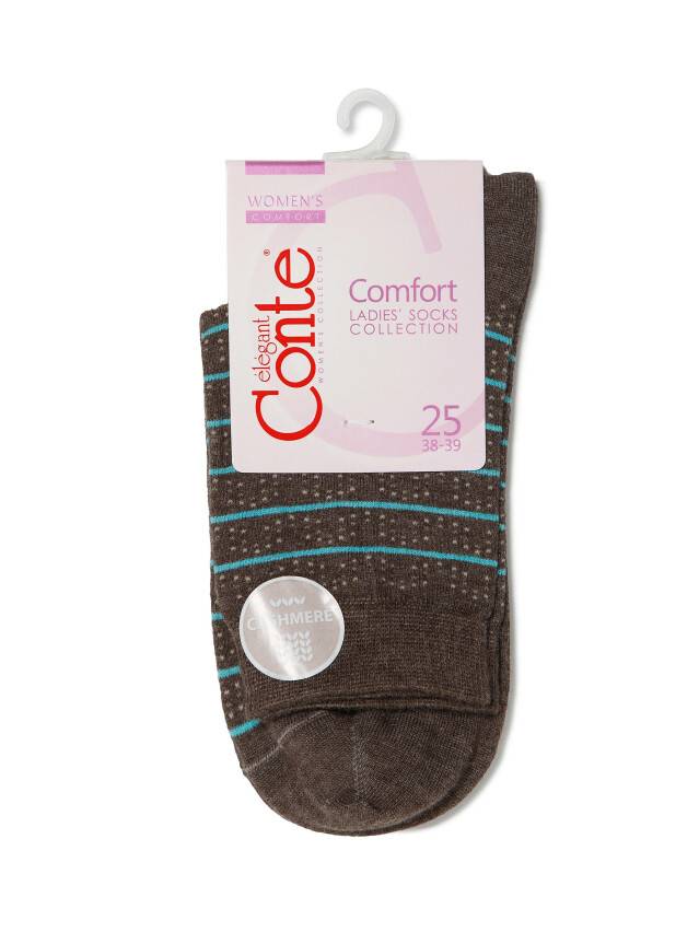 Women's socks CONTE ELEGANT COMFORT, s.23, 047 cacao - 3