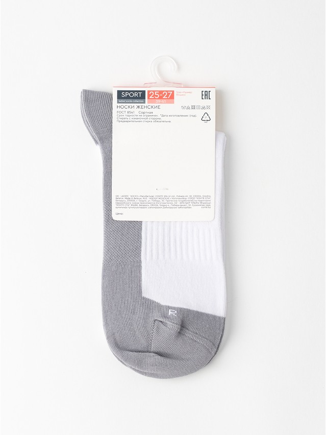 Women's socks CONTE ELEGANT SPORT, s.23-25, 1126 white - 6