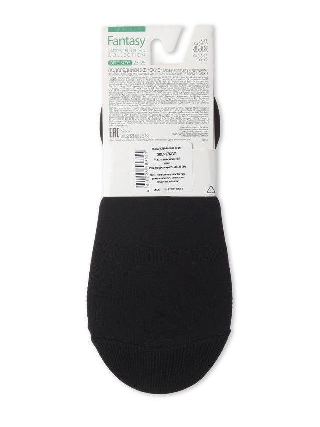 Women's footlets CONTE ELEGANT FANTASY 20C-176CP, s.23-25, 255 nero - 5