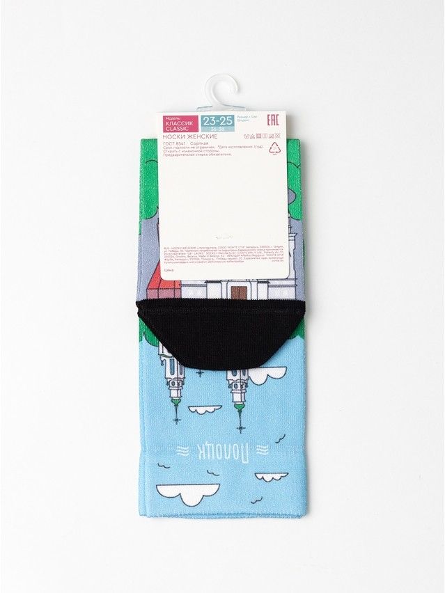 Women's socks CONTE ELEGANT CLASSIC, s.23-25, 1210 multicolor - 6