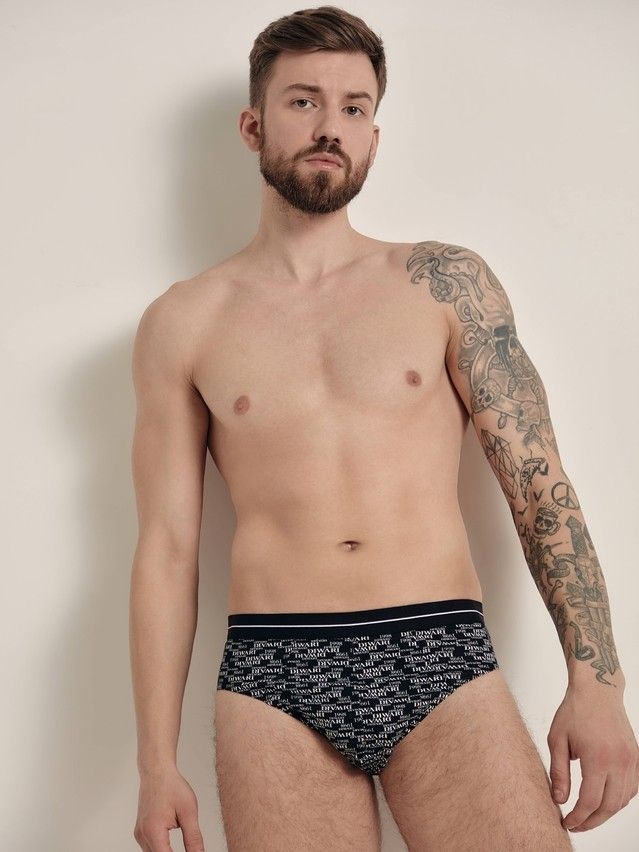 Men's underpants DIWARI SHAPE MSL 871, s.78,82, nero-white - 2