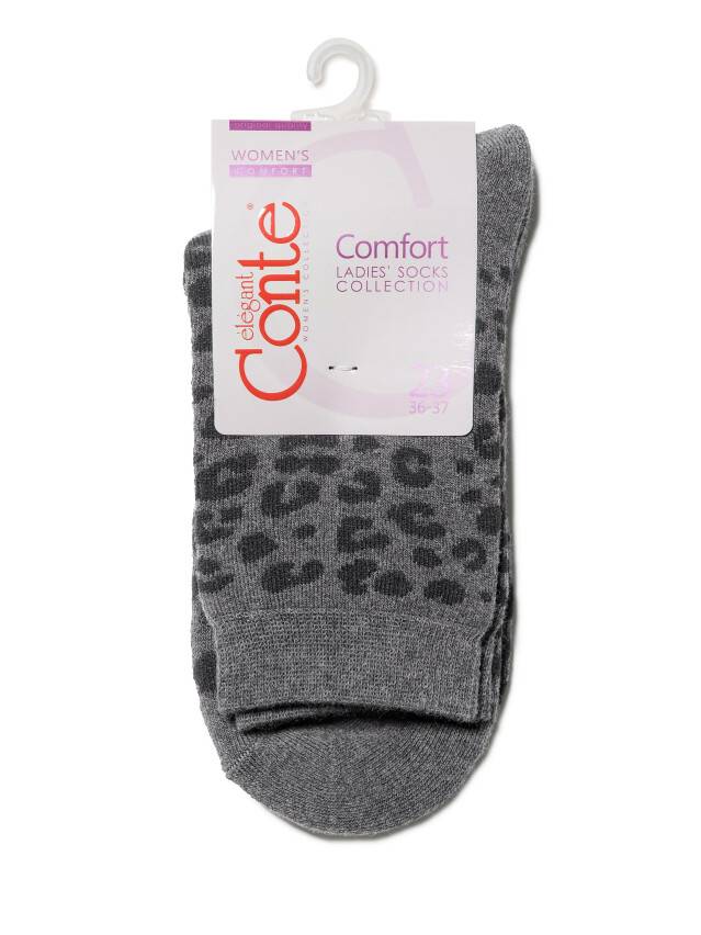 Women's socks CONTE ELEGANT COMFORT, s.23, 118 light grey - 3