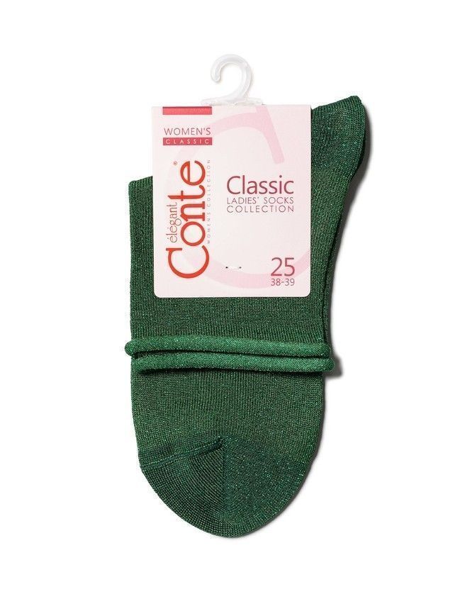Women's viscose socks CLASSIC (lurex, without elastic) 17C-16SP, s.36-37, 000 dark green - 5