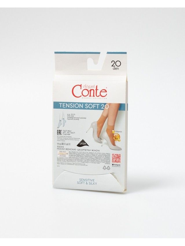 Women's socks CONTE ELEGANT TENSION SOFT 20 (1 pair),s.23-25, nero - 4