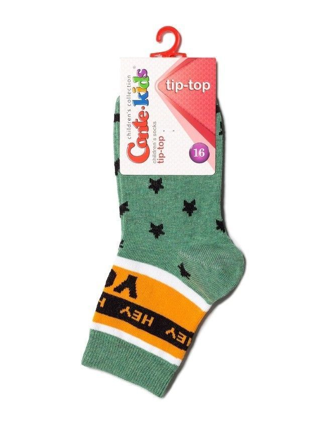 Children's socks TIP-TOP 5С-11SP, s.24-26, 501 khaki - 4