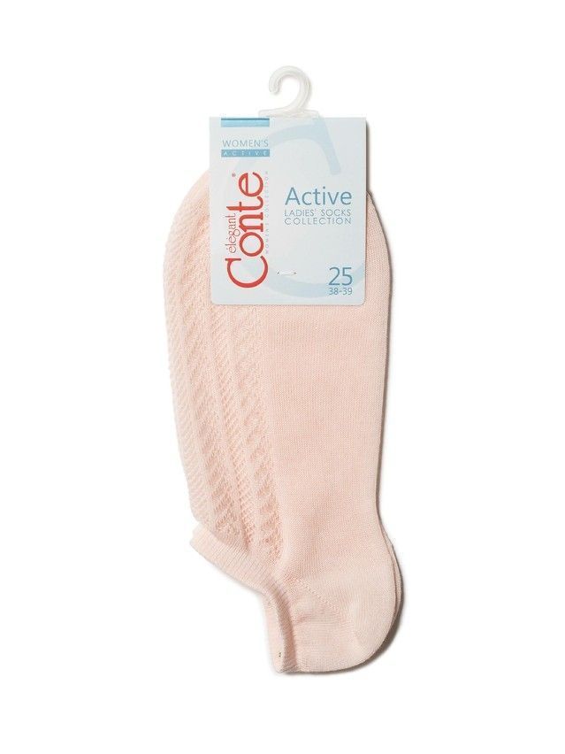 Women's cotton socks ACTIVE (ultra-short) 19C-185SP, s. 36-37, 179 peach - 3