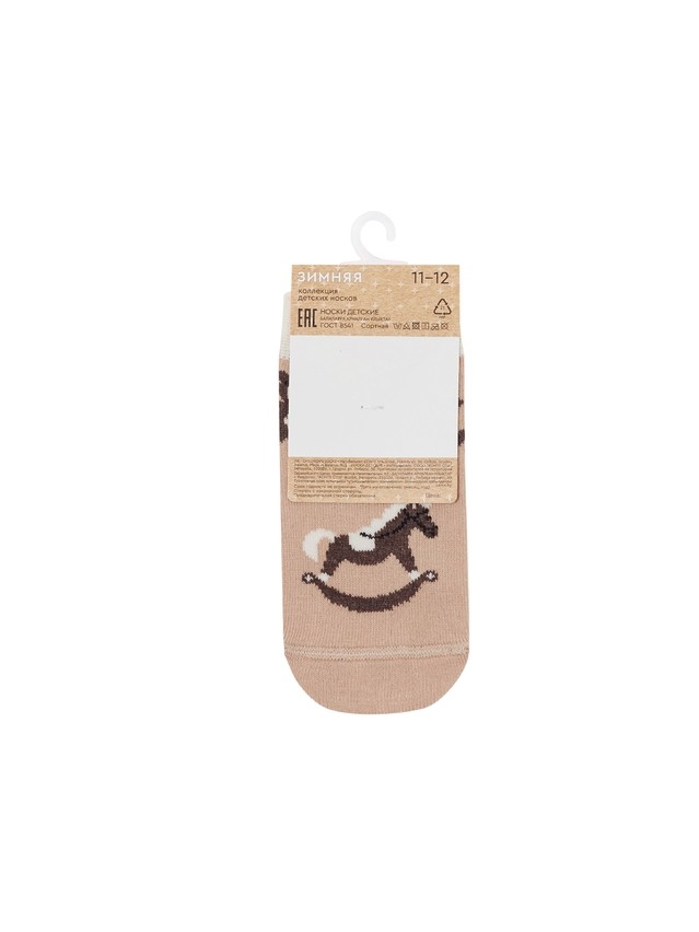 Children's socks CONTE-KIDS NEW YEAR, s.11-12, 1024 beige - 3