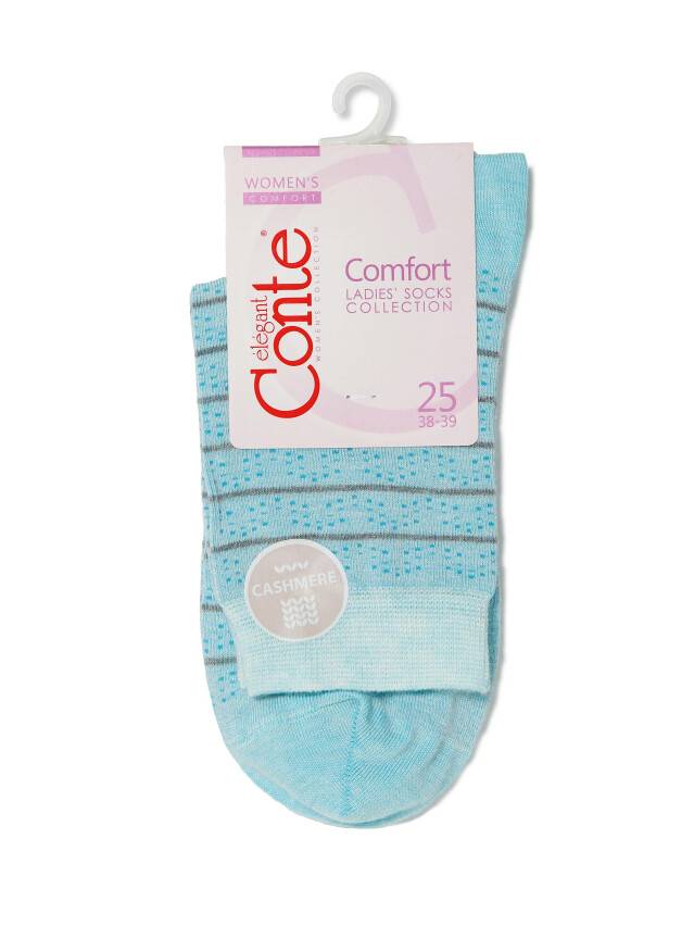 Women's socks CONTE ELEGANT COMFORT, s.23, 047 pale turquoise - 3