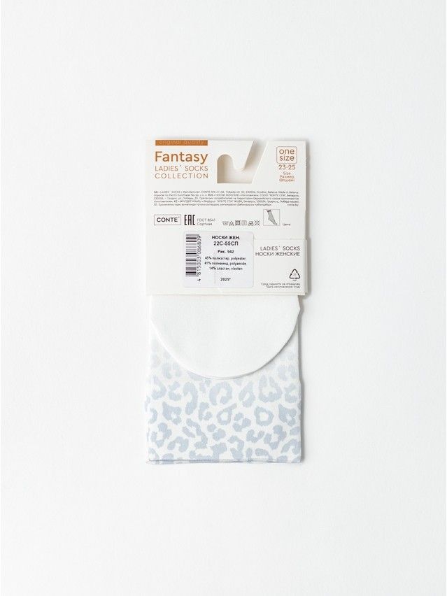 Women's socks CONTE ELEGANT FANTASY, s.23-25, 942 - 6