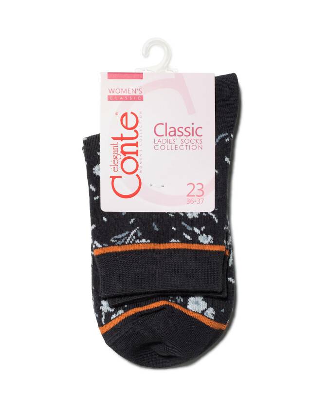 Women's cotton socks CLASSIC 7C-22SP, rives. 36-37, 199 graphite - 3