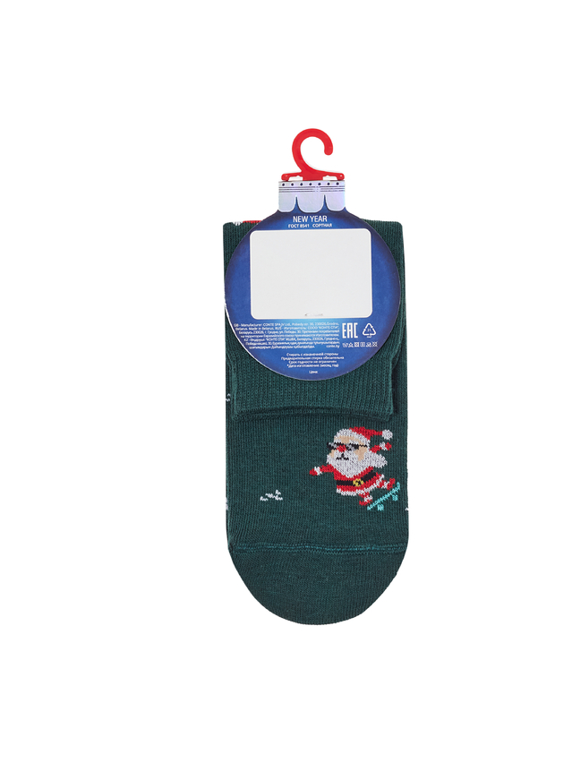 Children's socks CONTE-KIDS NEW YEAR, s.16-18, 1034 dark green - 3