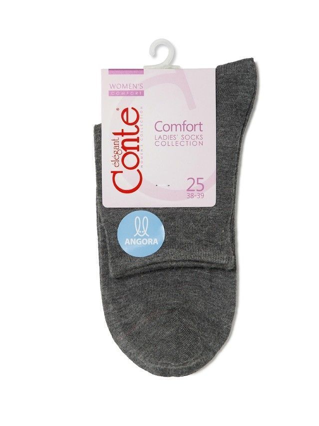 Women's socks CONTE ELEGANT COMFORT, s.23, 000 dark grey - 3