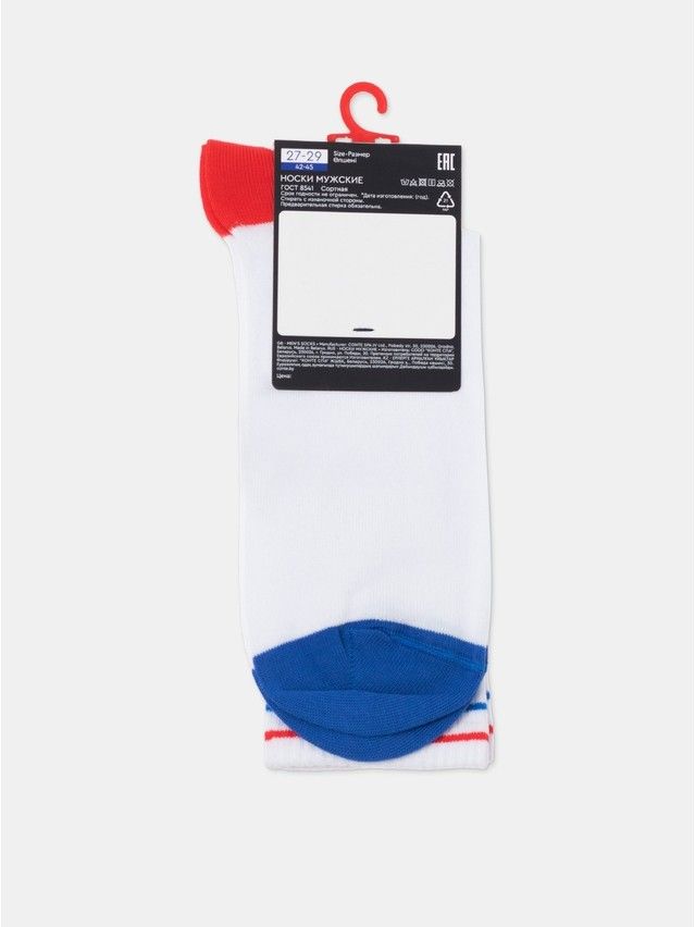 Men's socks DIWARI PEPSI, s.27-29, 586 white - 7