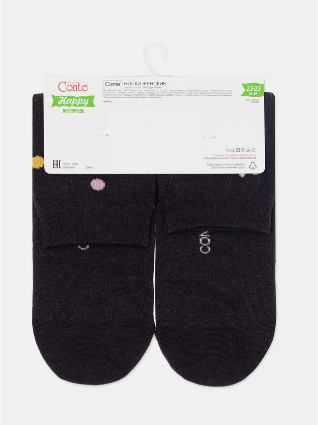 Women's socks CONTE ELEGANT HAPPY, s.23-25, 612 black - 8