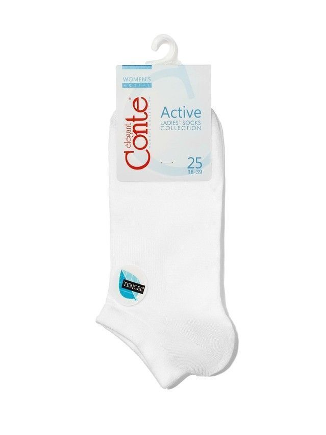 Women's socks CONTE ELEGANT ACTIVE, s.23, 079 white - 3