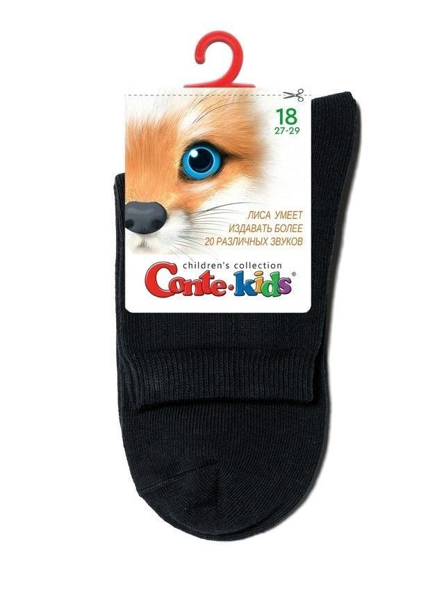 Children's socks CONTE-KIDS 3DSOCKS, s.16, 000 black - 10