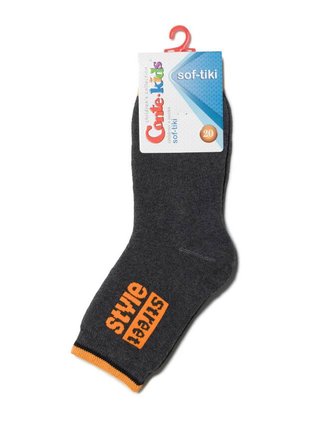 Children's socks CONTE-KIDS SOF-TIKI, s.30-32, 260 dark grey-orange - 2