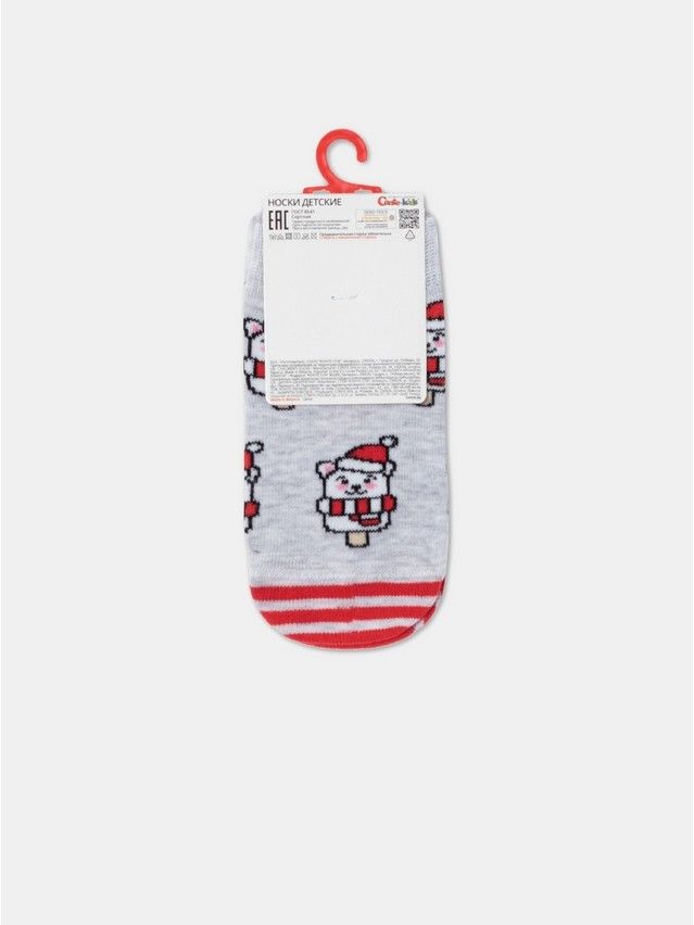 Children's socks CONTE-KIDS NEW YEAR, s.20-23, 951 light grey - 7