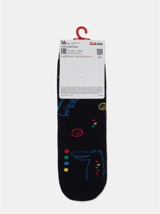 Children's socks CONTE-KIDS SOF-TIKI, s.16, 765 black - 6