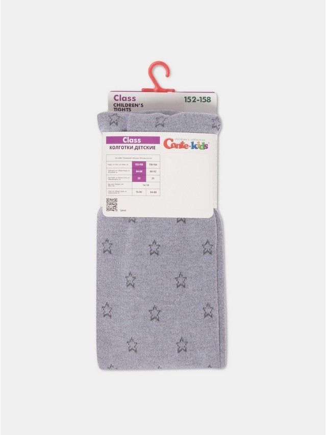 Children's tights CONTE-KIDS CLASS, s.140-146 (22),650 light grey - 5