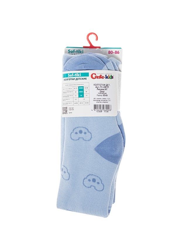 Children's tights CONTE-KIDS SOF-TIKI, s.62-74 (12),697 blue - 5
