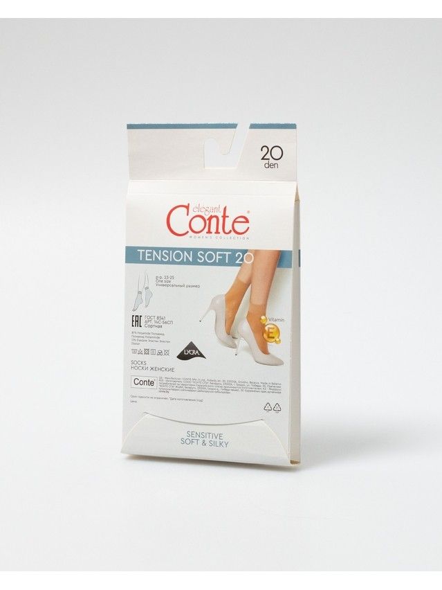 Women's socks CONTE ELEGANT TENSION SOFT 20 (1 pair),s.23-25, natural - 5