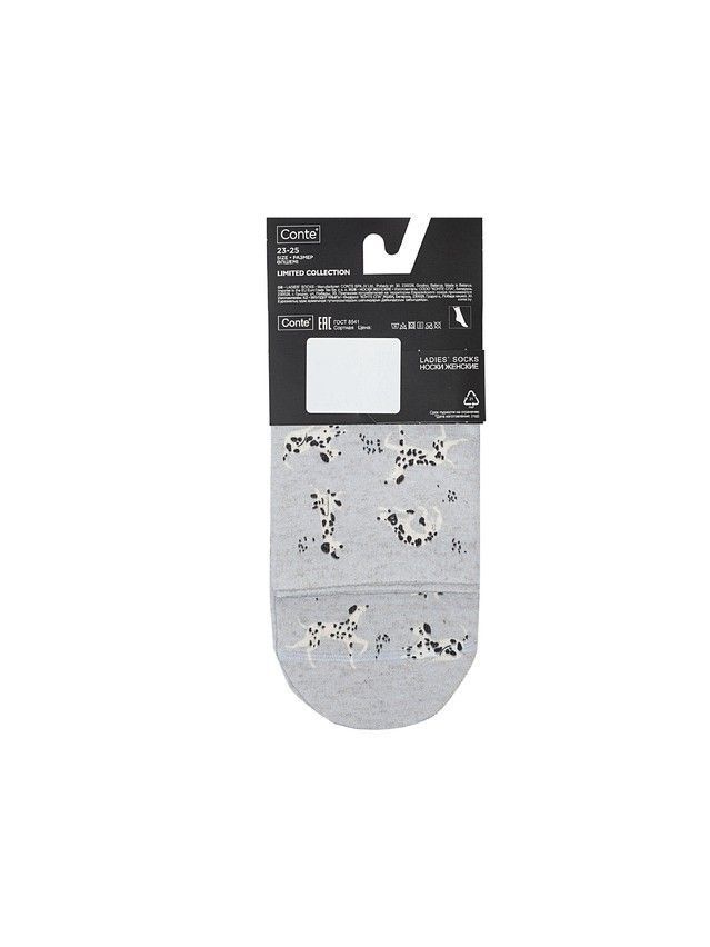 Women's socks CONTE ELEGANT FANTASY, s.23-25, 730 grey - 5