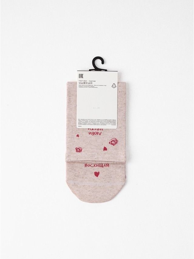 Women's socks CONTE ELEGANT FANTASY, s.23-25, 1139 pink - 6