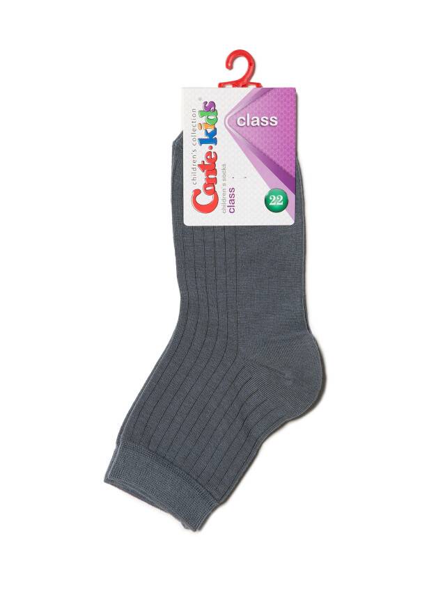 Children's socks CONTE-KIDS CLASS, s.33-35, 156 dark grey - 2